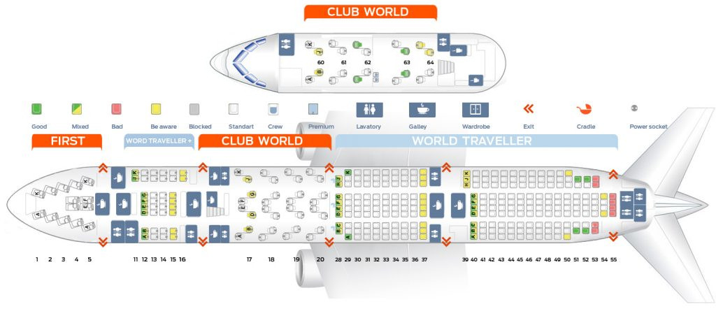 Boeing 747 British Airways (747-400): Layout 1