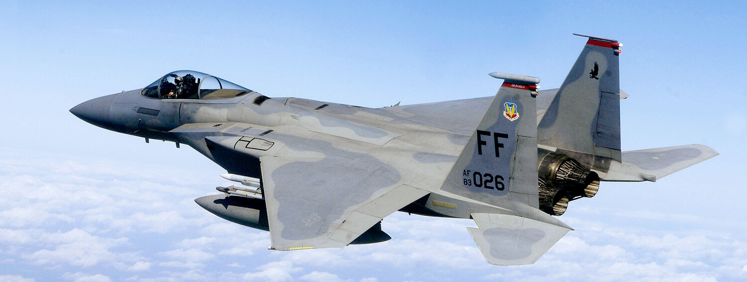 McDonnell Douglas F-15 Eagle